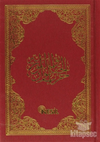 Büyük Cevşen - Bediüzzaman Said-i Nursi kitap kapağı