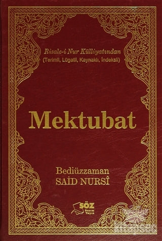 Mektubat/Terimli, Lügatlı, Kaynaklı, İndeksli (Büyük Boy) - Bediüzzaman Said Nursi kitap kapağı