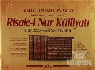 Risale-i Nur Külliyatı İki Renk (14 Cilt Takım - Çanta Boy) - Bediüzzaman Said Nursi kitap kapağı