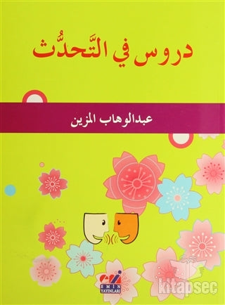 Durusü Fi-Tahaddüs - Kolektif kitap kapağı