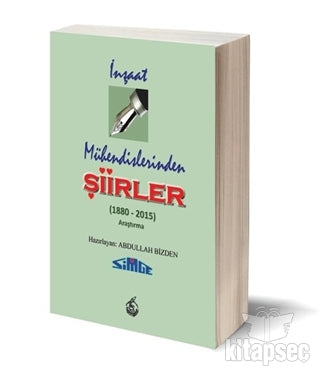 İnşaat Mühendislerinden Şiirler - Abdullah Bizden kitap kapağı