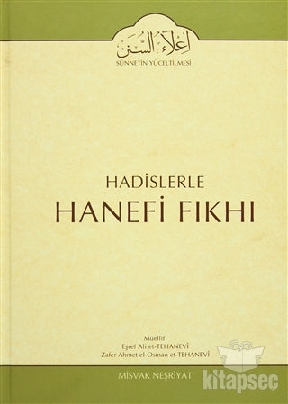 Hadislerle Hanefi Fıkhı 10 - Eşref Ali et-Tehanevi kitap kapağı