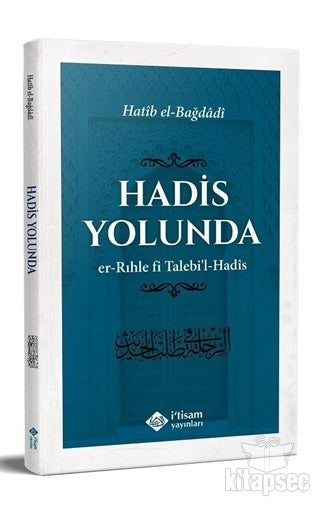 Hadis Yolunda - El-Hatibu'l-Bağdadi kitap kapağı