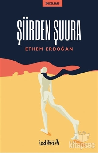 Şiirden Şuura - Ethem Erdoğan kitap kapağı