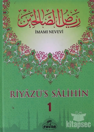 Riyazü`s Salihin Cilt 1 - İmam Nevevi kitap kapağı