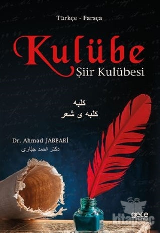 Kulübe Türkçe - Farsça - Ahmad Jabbari kitap kapağı