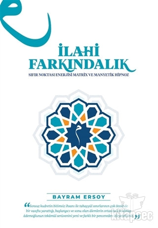 İlahi Farkındalık - Bayram Ersoy kitap kapağı