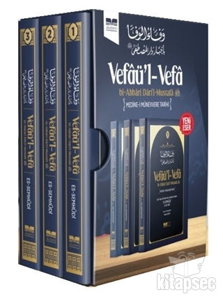 Medine- Münevvere Tarihi (Vefaü'l- Vefa bi-Ahbari Dari'l-Mustafa) (3 Cilt Takım) - Ebû-Hasen Nûrûddin Ali b.Abdillâh kitap kapağı