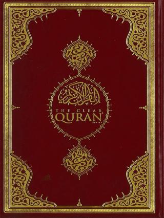 The Clear Quran - Kur'an-ı Kerim Meali Orta Boy (İngilizce)