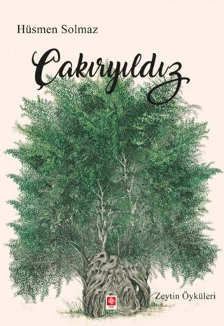 Çakıryıldız