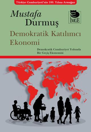 Demokratik Katılımcı Ekonomi | İmge Kitabevi Yayınları (Ciltsiz)  - Resim 1
