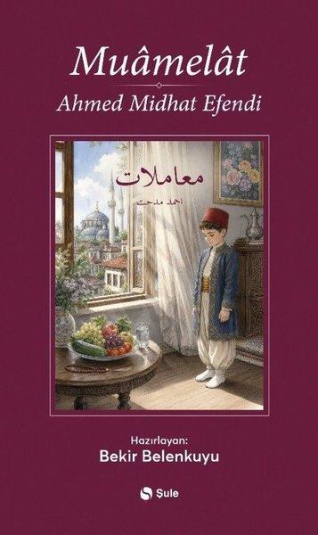 Muamelat | Şule Yayınları (İnce Kapak)  - Resim 1