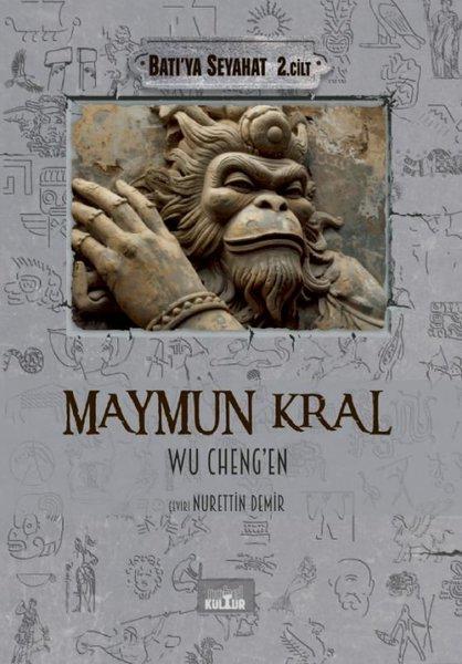 Maymun Kral - Batı'ya Seyahat 2. Cilt | Nobel Kültür (İnce Kapak)  - Resim 1