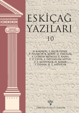 Eskiçağ Yazıları 10 | Arkeoloji ve Sanat Yayınları (Ciltsiz)  - Resim 1