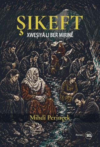 Şikeft | Na Yayınları (Ciltsiz)  - Resim 1