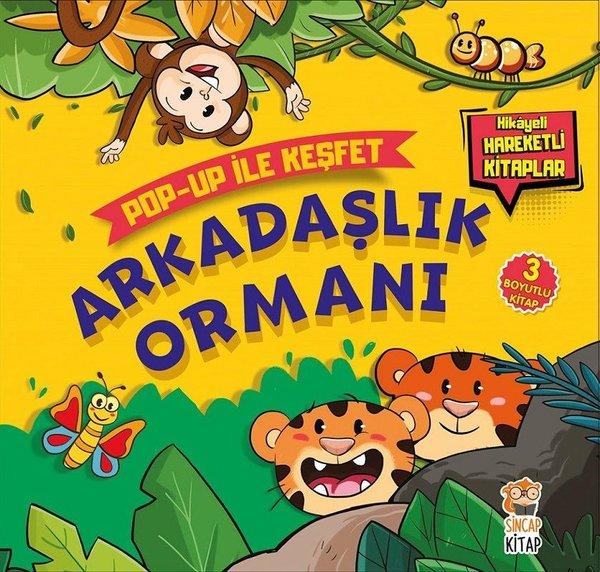 Arkadaşlık Ormanı-Pop Up ile Keşfet | Sincap Kitap (İnce Kapak)  - Resim 1