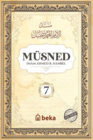 Müsned (7. Cilt - Arapça Metinli) | Beka Yayınları (Ciltli)  - Resim 1