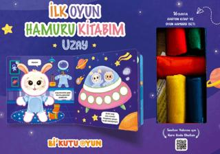 İlk Oyun Hamuru Kitabım - Uzay | Bi Kutu Oyun (Ciltsiz)  - Resim 1