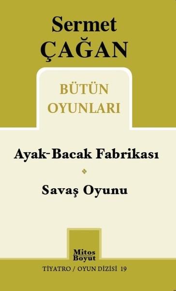 Sermet Çağan Bütün Oyunları | Mitos Boyut Yayınları (İnce Kapak)  - Resim 1