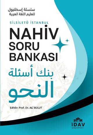 Silsiletü İstanbul Nahiv Soru Bankası