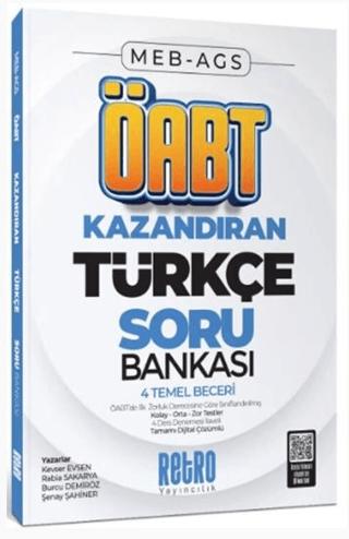 2026 MEB AGS ÖABT Türkçe Öğretmenliği 4 Temel Beceri Soru Bankası | Retro Yayıncılık (Ciltsiz)  - Resim 1