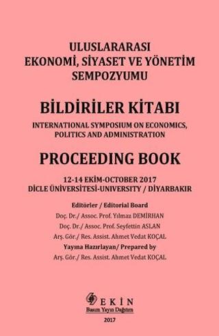 Uluslararası ekonomi, Siyaset ve Yönetim Sempozyumu