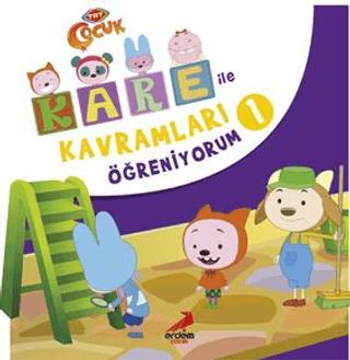 Kare İle Kavramları Öğreniyorum 1 | Erdem Çocuk (Ciltsiz)  - Resim 1