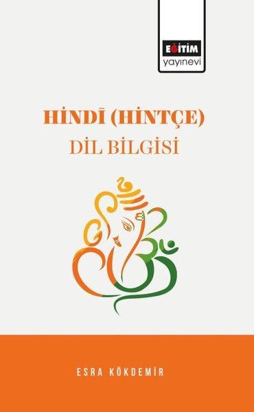 Hindi - Hintçe - Dil Bilgisi | Eğitim Yayınevi (İnce Kapak)  - Resim 1
