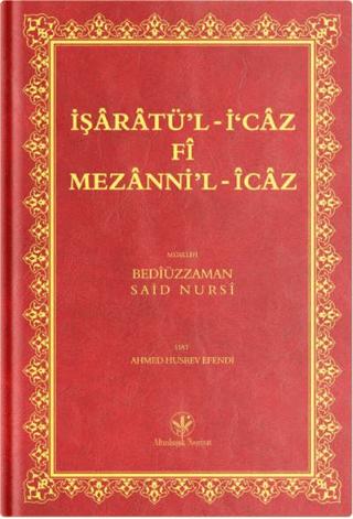 Orta Boy İşarat-ül İcaz Mecmuası (Mukayeseli) | Altınbaşak Neşriyat (Ciltli)  - Resim 1