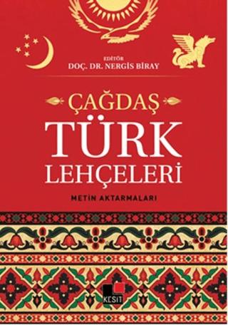 Çağdaş Türk Lehçeleri | Kesit Yayınları (Ciltsiz)  - Resim 1