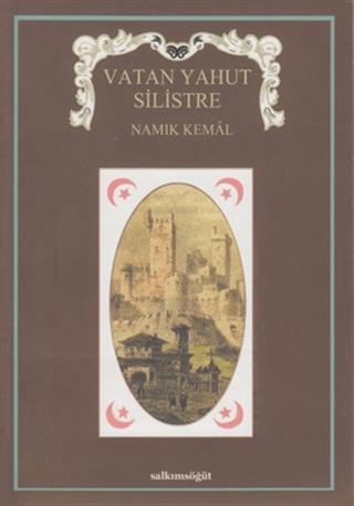 Vatan Yahut Silistre | Salkımsöğüt Yayınları (Ciltsiz)  - Resim 1