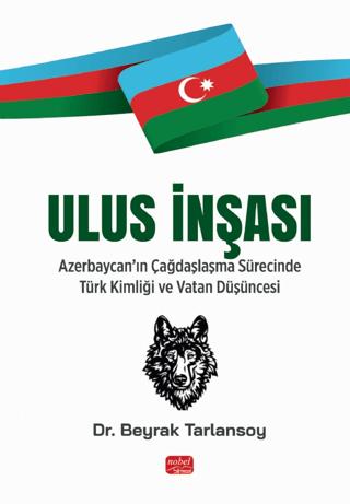 Ulus İnşası | Nobel Bilimsel Eserler (Ciltsiz)  - Resim 1