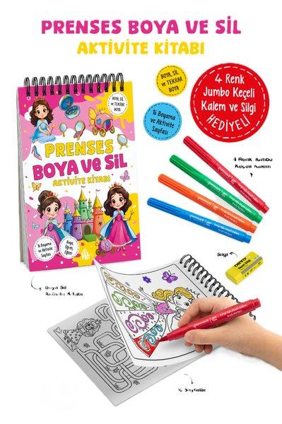 Prenses - Boya ve Sil Aktivite Kitabı 3 + Yaş | Bigkids Yayınları (İnce Kapak)  - Resim 1