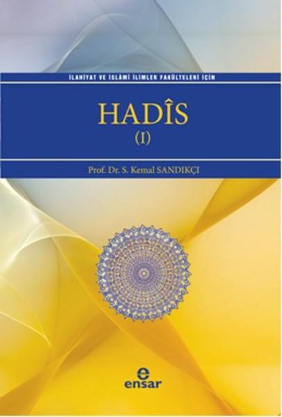 Hadis 1 | Ensar Neşriyat (İnce Kapak)  - Resim 1