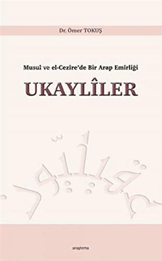 Ukayliler | Araştırma Yayınları (Ciltsiz)  - Resim 1