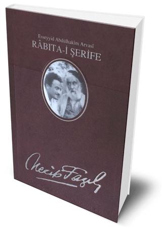 Rabıta-i Şerife (Deri Ciltli)