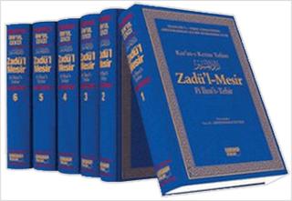 Zadü’l-Mesir Fi İlmi’t-Tefsir (6 Cilt Takım) Şamua | Kahraman Yayınları (Ciltli)  - Resim 1
