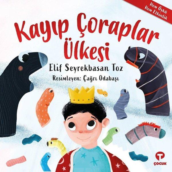Kayıp Çoraplar Ülkesi | Turkuvaz Çocuk (e-Kitap)  - Resim 1