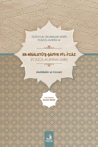 Er Risaletüş Şafiye Fil İcaz