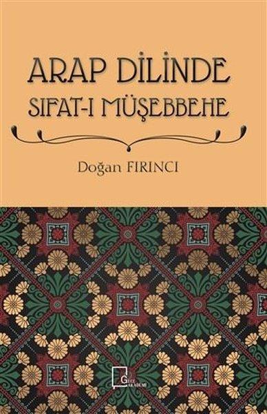 Arap Dilinde Sıfat-ı Müşebbehe | Gece Akademi (İnce Kapak)  - Resim 1