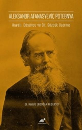 Aleksandr Afanasyeviç Potebnya