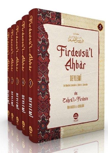 Firdevsü'l-Ahbar Seti-5 Kitap Takım | Ocak Yayıncılık (Ciltli)  - Resim 1