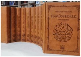 El‐Müstedrek Ales‐Sahihayn | Konevi Yayınları (Ciltli)  - Resim 1
