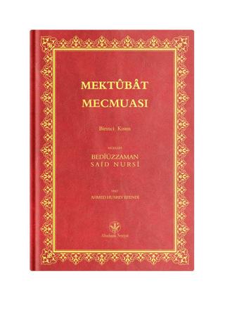 Orta Boy Mektubat - 1 Mecmuası (Mukayeseli) | Hayrat Neşriyat (Ciltli)  - Resim 1