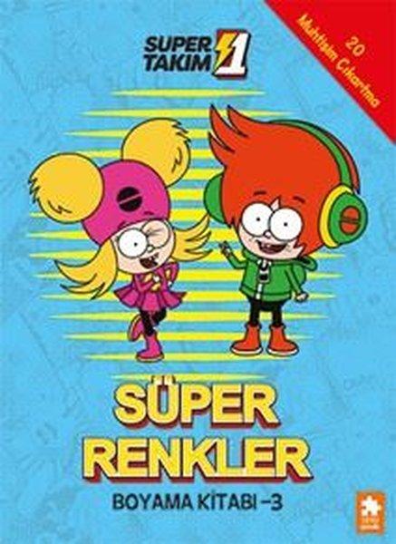 Süper 1 Takım - Süper Renkler Boyama Kitabı 3 | Eksik Parça Yayınları (İnce Kapak)  - Resim 1