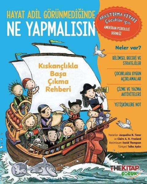 Hayat Adil Görünmediğinde Ne Yapmalısın - Kıskançlıkla Başa Çıkma Rehberi | The Çocuk (İnce Kapak)  - Resim 1