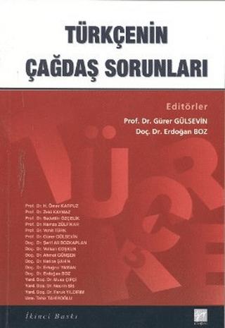 Türkçenin Çağdaş Sorunları