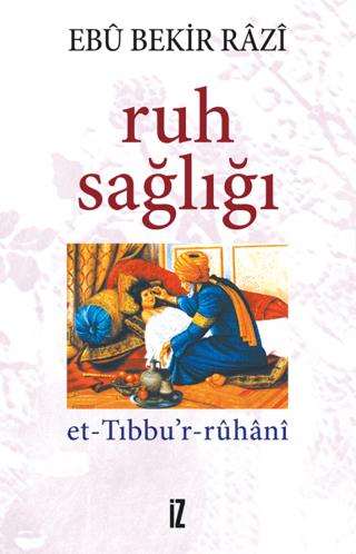 Ruh Sağlığı | İz Yayıncılık (Ciltsiz)  - Resim 1