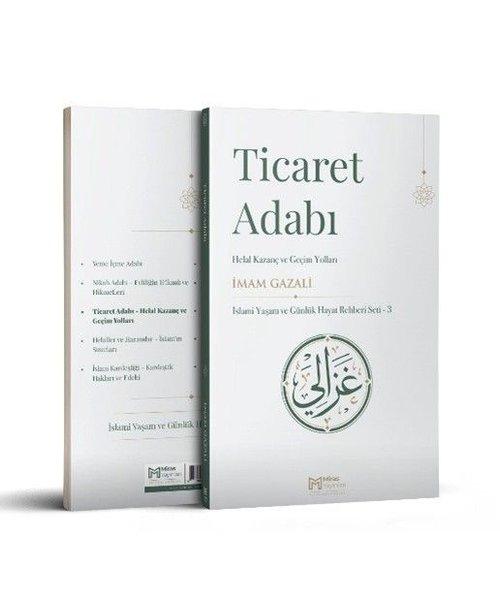 Ticaret Adabı - İslam Yaşamı ve Günlük Hayat Rehberi Seti - 3 | Miras Yayınları (İnce Kapak)  - Resim 1