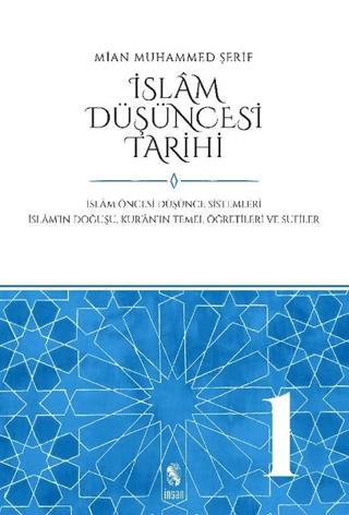 İslam Düşüncesi Tarihi 1 | İnsan Yayınları (Ciltsiz)  - Resim 1